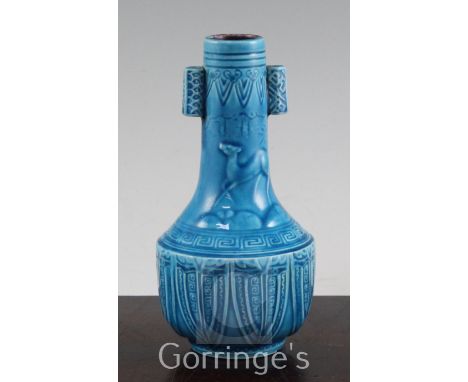 A Chinese turquoise glazed arrow vase, hu, late 19th / early 20th century 17cm
