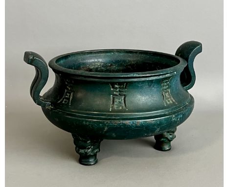 A large&nbsp;Chinese archaistic style bronze incense burner or censer, probably 19th&nbsp;century - with twin pierced scroll 