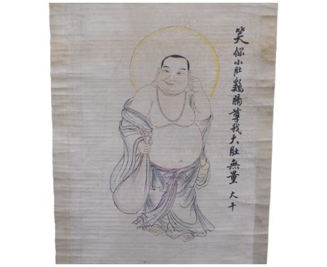 In the manner of Chang Dai-Chien (1899 - 1983), painted scroll portrait, signed and studio stamp, L175cm overall 