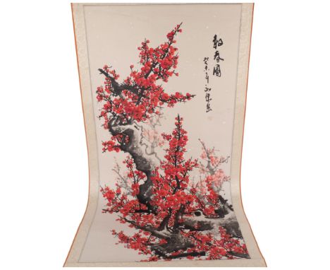 A Chinese watercolour scroll painting, depicting blossom trees with text inscription, panel 128cm x 62cm 