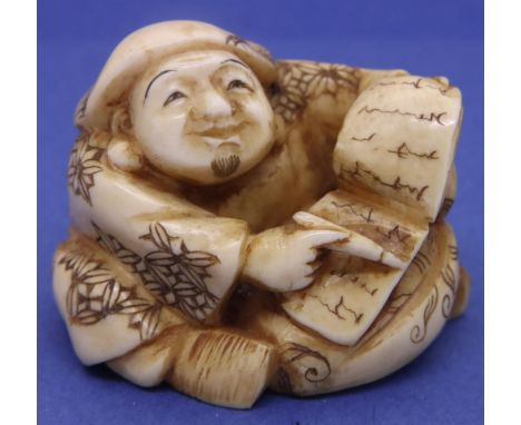 Ivory carved netsuke in the form of a seated scribe, H: 31 cm, signed to base. P&amp;P Group 1 (£14+VAT for the first lot and