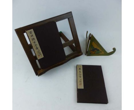 Picture Story of Chinese Old Farming and  Complete Pictures of Eight Noble Steeds. Two 8vo sized fold-out accordion type boun
