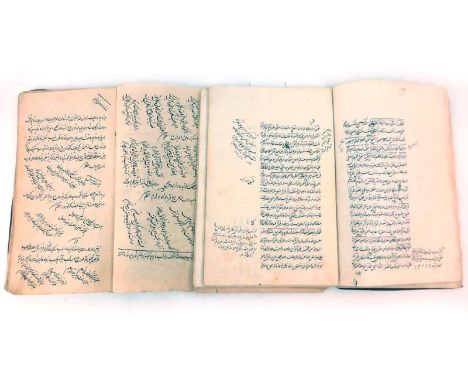 Two small leather bound notebook or 12mo booklets featuring manuscript text. One features decoratively transcribed hand writt