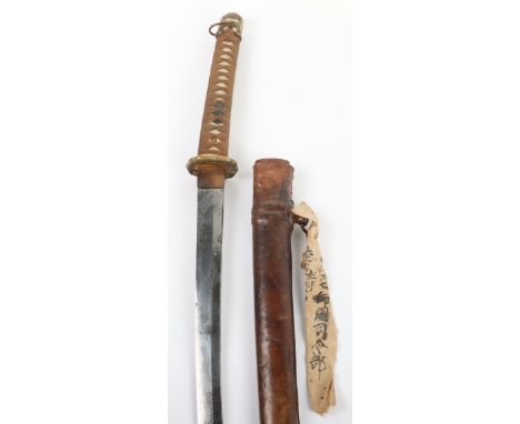 WW2 Japanese Army Officers Sword Katana, blade 64.6cms, signed with 5 characters, and struck with the Seki arsenal stamp, bol