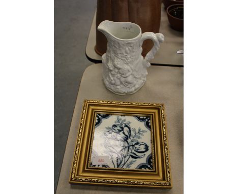 Victorian moulded jug by Cork & Edge 'Babes in the Wood' scene and framed blue and white tile