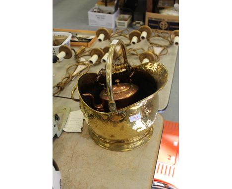 Brass coal helmet, copper kettle & trivet