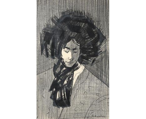 Olav Mosebekk (1910-2001) Norwegian  Head and shoulders portrait of a woman Signed, charcoal, 79cm by 49cm  