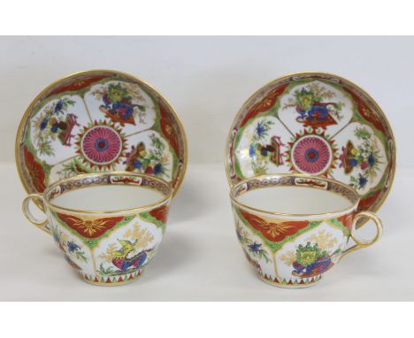Pair of Chamberlain's Worcester "Dragon in Compartments" pattern (also known as Bengal Tyger or Kylin Pattern) large breakfas