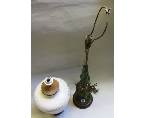 A green and gilt Murano glass table lamp and a French white and gilt porcelain table lamp.  (2)