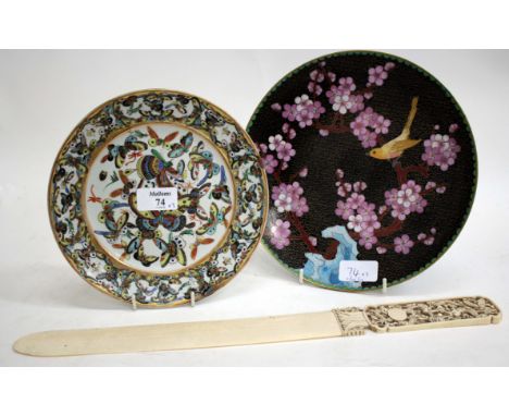 A 20TH CENTURY CLOISONNE DISH with prunus blossom decoration 23cm diameter, an antique Chinese porcelain dish decorated with 