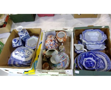 Collection of ceramics to include Chinese Famile Rose plate, Kutani vase, other oriental ceramics and blue and white transfer