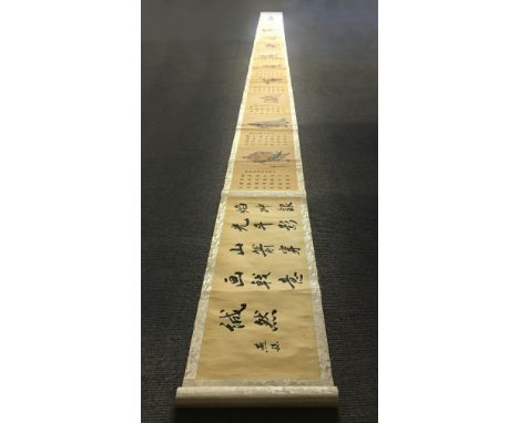 LONG CHINESE PRINT & CALLIGRAPHY ON SCROLL5.6m LONG