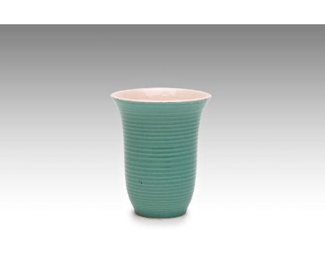 VASE | Czechoslovakia (1970s) | 1970s | colored glazed ceramics | 12 cm | Bidders are asked to inquire about the condition of