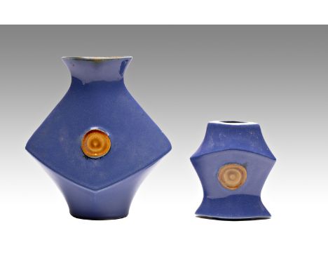 TWO "RONDO" VASES | Ditmar-Urbach, Znojmo (Czech / Bohemian 1960s) | 1960s | colored glazed ceramics | 11, 19 cm | Bidders ar
