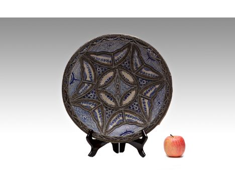 BOWL "BLEU DE FEZ" | Morocco (end of the 18th century) | end of the 18th century | Glazed, painted ceramics. Geometric and fl
