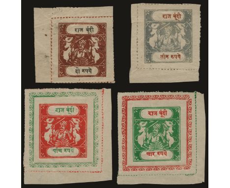 1914-41 Inscriptions type C, 2r chocolate & black, 3r grey-blue & chocolate, 4r emerald & scarlet and 5r scarlet & emerald (S