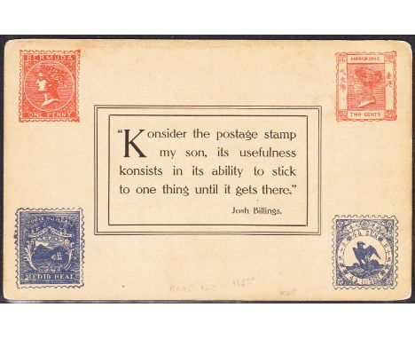 C 1905 Private mailing postcard with images of four stamps and slogan "Konsider the postage stamp my son, its usefulness kons