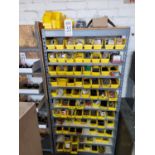 3' X 12" SHELF UNIT W/ CONTENTS AS PICTURED