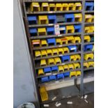 3' X 12" SHELF UNIT W/ EMPTY PLASTIC BINS