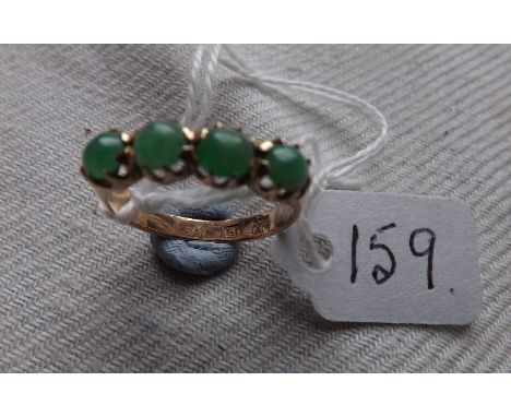 18ct antique 4 stone jade half hoop ring (size M1/2)    