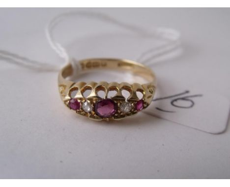 Good 18ct gold antique ruby and diamond ring full   hallmarks for Chester 1907 the center ruby approx 3mm  spread size P  3g 