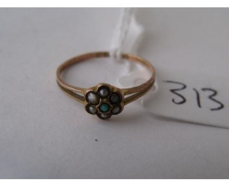 Small 9ct pearl and turquoise flower  head ring approx   size L         