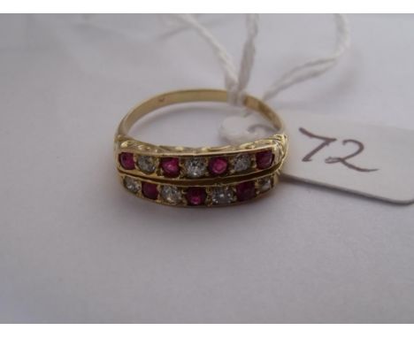18ct gold two row ruby and diamond ring approx   size P 3.5g inc        