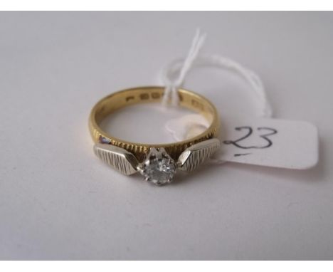 22ct gold solitaire ring set with a diamond approx 4mm   spread size O  4.6g       