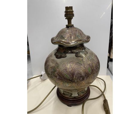 A VINTAGE ORIENTAL SATSUMA STYLE TABLE LAMP 