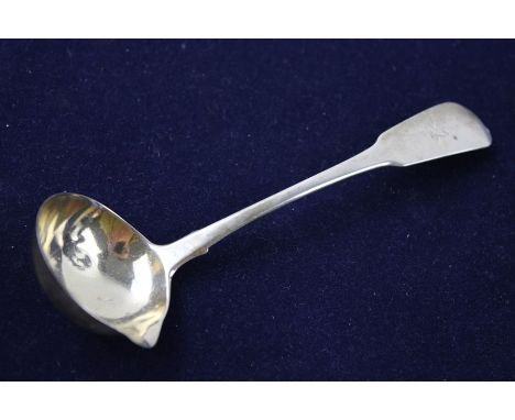 Antique 1818 Hallmarked Dublin  Irish Toddy Ladle