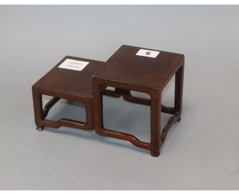 A Chinese rosewood two tier scholar's curio stand, 19th century height 11.5cm Provenance - The owner and her family lived in 