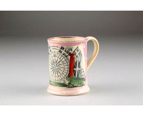 Sutherland pink lustre pearl ware frog mug, decorated with the Mariner’s compass with an internal applied frog. 12cm high 