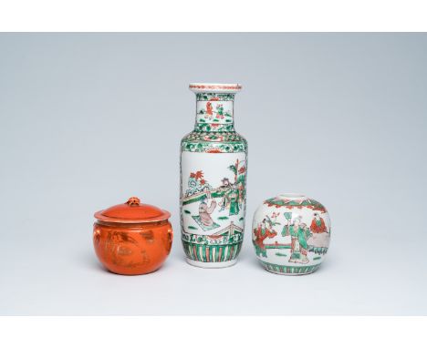 Full title: A Chinese famille verte vase, a ginger jar and a monochrome coral red ground gilt decorated jar and cover, 19th/2