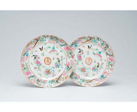 Title: A pair of Chinese Canton famille rose English market 'Harrison' armorial plates with birds and butterflies among bloss