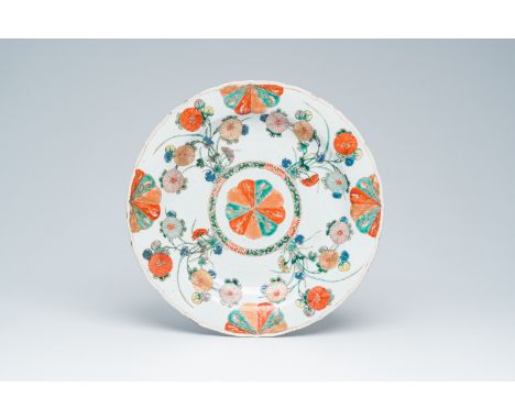 Full title: A Chinese famille verte charger with floral design, Johanneum mark, ex-collection August the Strong, KangxiDescri