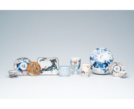 Full title: A varied collection of Japanese Satsuma, blue, white, Imari and Kutani porcelain, Edo and laterDescription:14 x 1