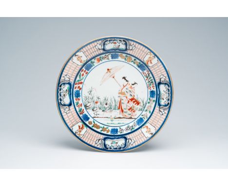 Title: A Japanese Imari 'Parasol Ladies' charger after Cornelis Pronk, Edo, 18th C.Description:Dia.: 37,2 cm   In 1734, the D
