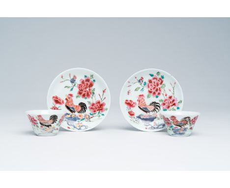 Full title: A pair of Chinese famille rose 'rooster' cups and saucers, YongzhengDescription:Dia.: 10,8 cm (the saucers) H 3,8