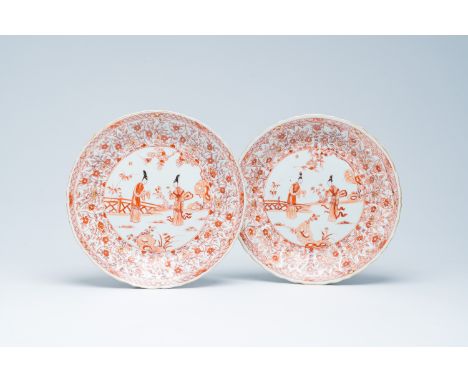 Full title: A pair of Chinese lotus moulded 'milk and blood' dishes with ladies in a garden, KangxiDescription:Dia.: 27,5 cm