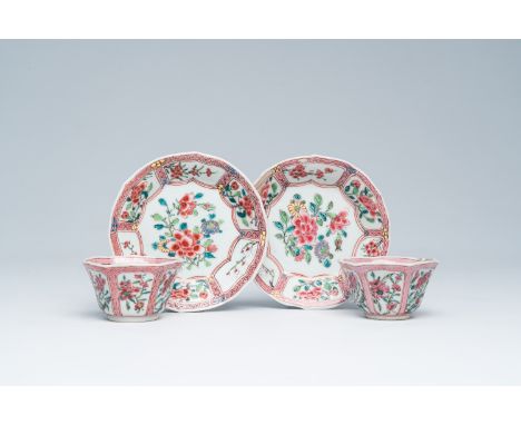 Full title: A pair of Chinese famille rose cups and saucers with floral design, YongzhengDescription:Dia.: 11,5 cm (the sauce