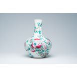 A large Chinese famille rose 'nine peaches' tianqu ping vase, 19th C.