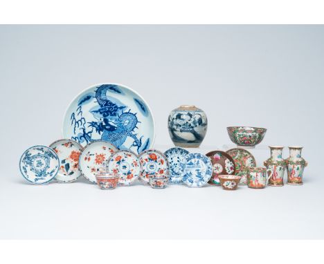 Full title: A varied collection of blue and white, famille rose and Imari-style porcelain, Kangxi and laterDescription:Dia: 2
