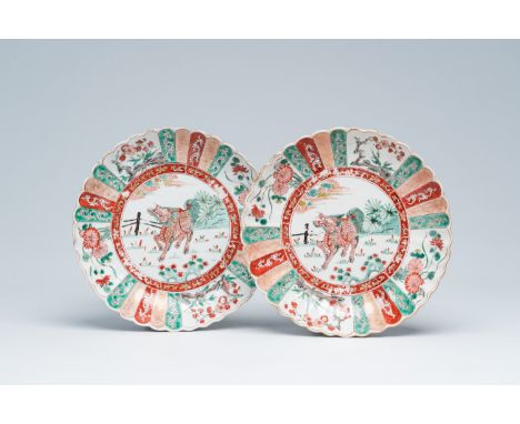 Full title: A pair of lobed Chinese famille verte 'qilin' plates, KangxiDescription:Dia.: 21,2 cmOne of the plates with on th