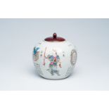 A Chinese famille rose 'Wu Shuang Pu' jar and cover, 19th C.