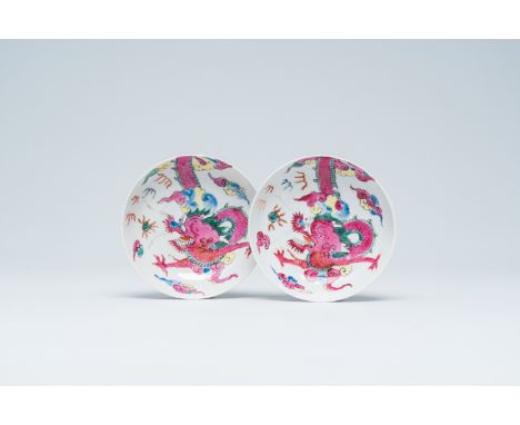 Full title: A pair of Chinese famille rose 'dragon chasing the pearl' saucers, YongzhengDescription:Dia.: 11,1 cm