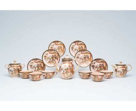 Title: A fifteen-piece Japanese Satsuma coffee and tea set with animated scenes and floral design, Meiji, 19th/20th C.Descrip