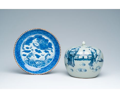 Title: A Chinese blue and white 'dragons chasing the pearl' dish, Chenghua mark, and a jar and cover with figures in a garden