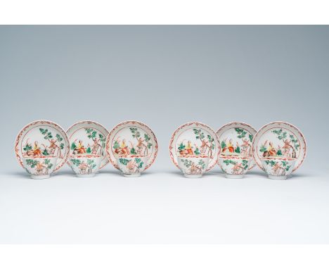 Full title: Six Chinese Amsterdams bont 'cherry pickers' cups and saucers, QianlongDescription:Dia.: 11 cm (the saucers) H 4 