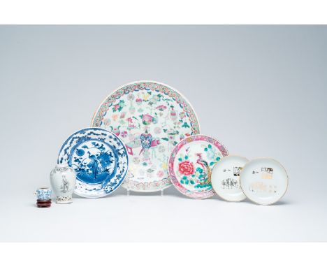 Full title: Seven Chinese and Japanese blue and white, famille rose and grisaille porcelain wares, Yongzheng and laterDescrip