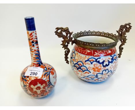 Japanese Imari style patterned vase with french mounts and flute vase.